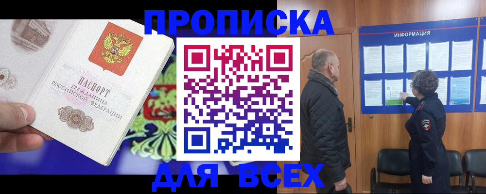 форма 3 в Пугачёве